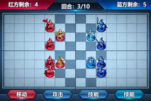 策略对战游戏截图 - 棋盘对战界面