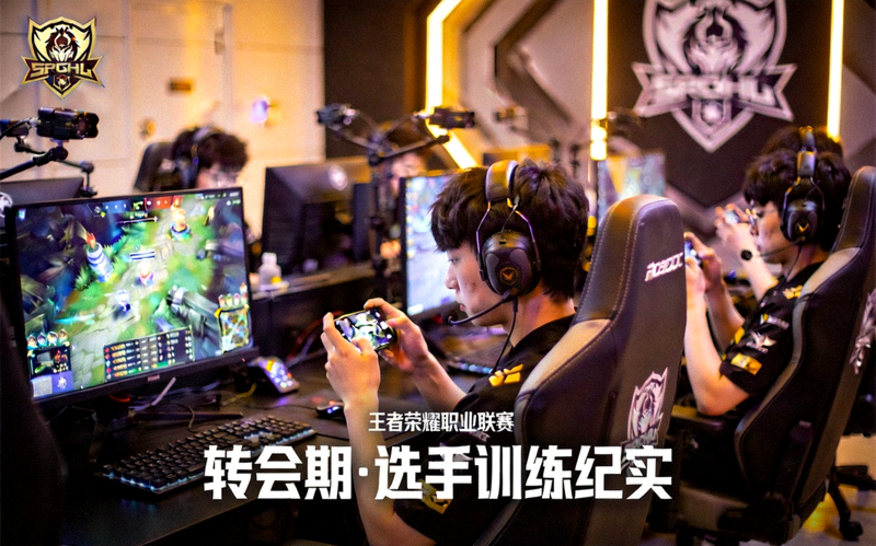 王者荣耀职业联赛转会期动态配图 - 职业选手训练场景