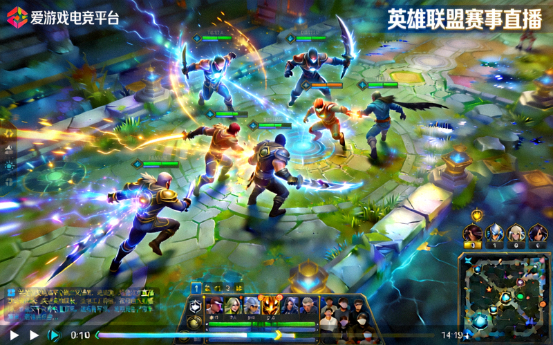 爱游戏电竞平台英雄联盟赛事直播画面 - 游戏内团战场景
