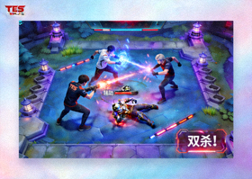 TES下路组合对线期双杀画面