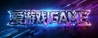 爱游戏IGAME电竞品牌标识 - 赛博风格设计