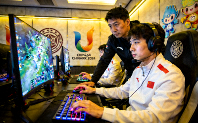 中国电竞亚运集训队训练场景，选手备战动态