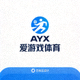 爱游戏体育官方logo图标 - 页脚品牌标识