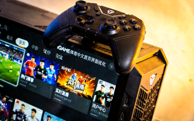 聚焦玩家体验IGAME体育中文首页界面全面优化配图，游戏主机与手柄特写