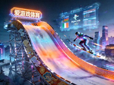 爱游戏体育赛博国潮世界观概念图三 - 滑雪跳台赛博风格